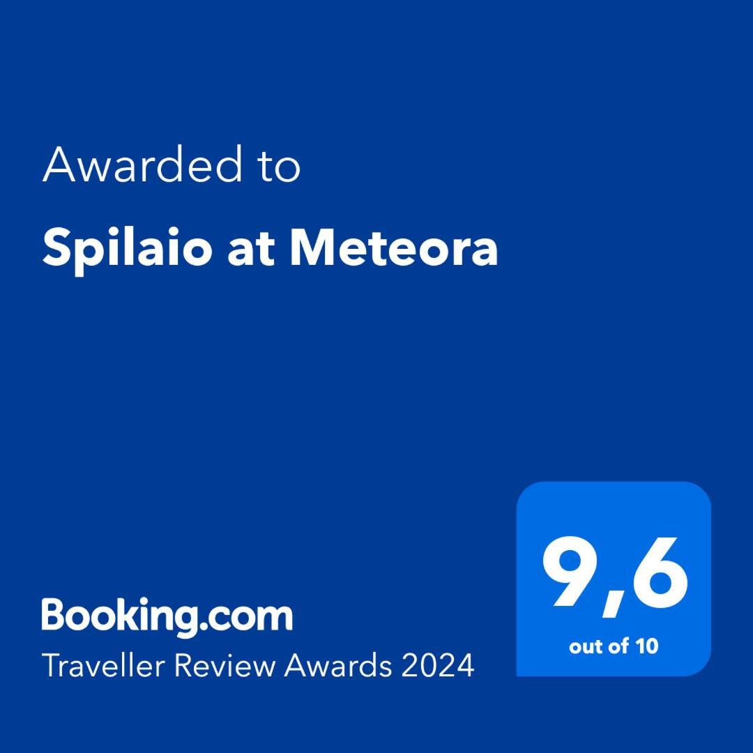 Spilaio At Meteora Hotel Калампака Екстериор снимка